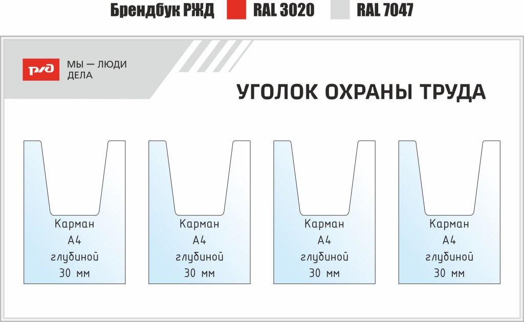 ЦБ-00117237.jpg
