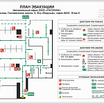 Сравнения ГОСТ Р 12.2.143-2009 и ГОСТ 34428-2018 в части планов эвакуации