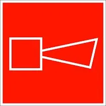 Звуковой оповещатель пожарной тревоги