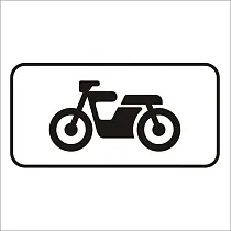 Вид транспортного средства